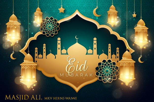 Eid1441 2020