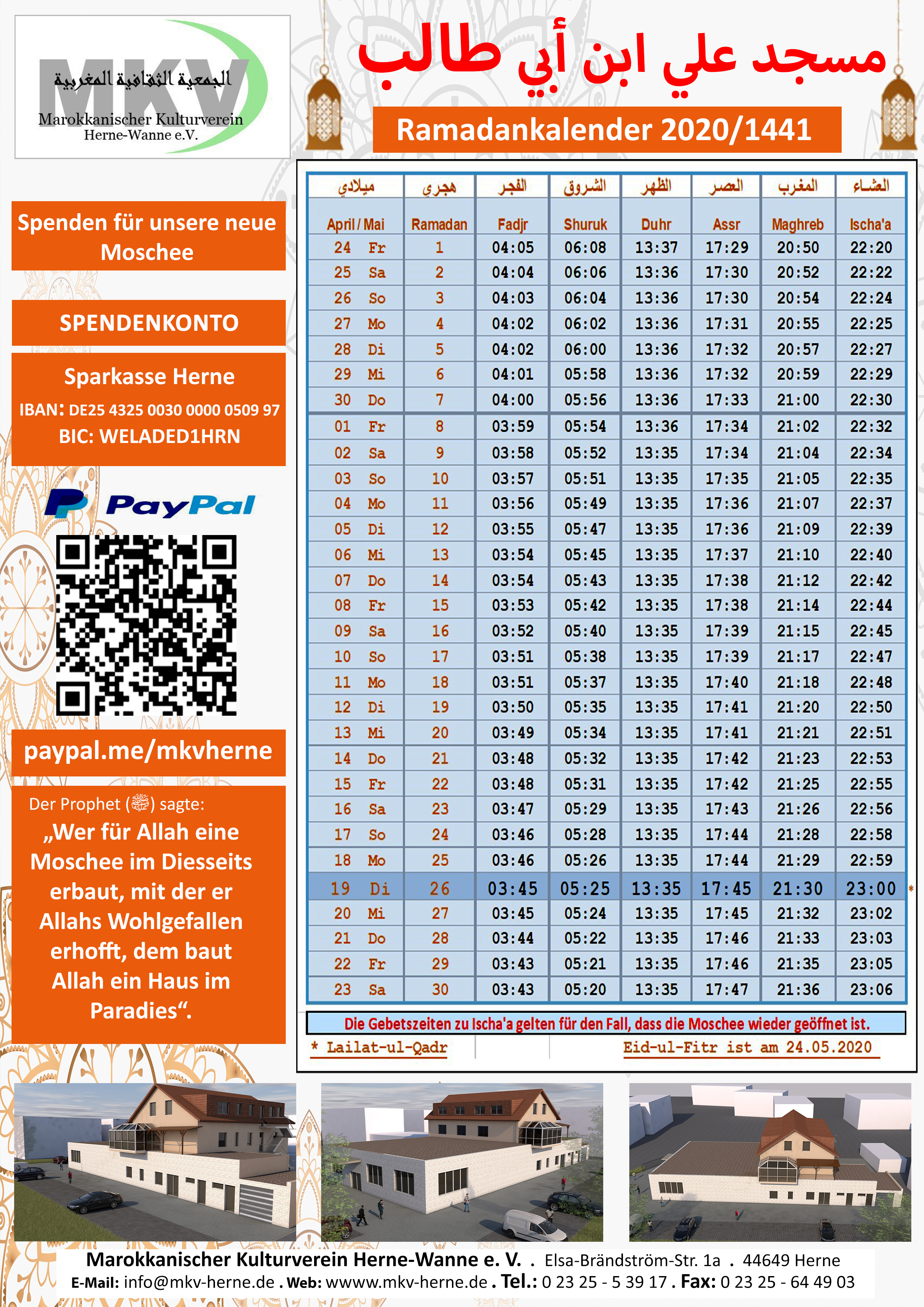 MKV Ramadankalender 2020 1441