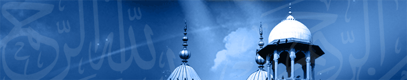 islam banner