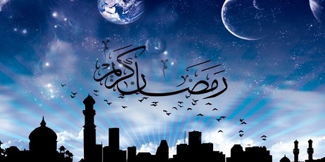 ramadan-660x330